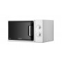 Микроволновая печь Samsung ME81ARW
