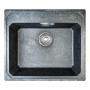 Мойка Goodwell GRS T0102 B, D, L 570