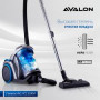 ПЫЛЕСОС AVALON AVL-VCC 2245