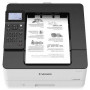 Canon i-SENSYS LBP223dw (A4, 1Gb, 33 стр/мин, 600dpi, USB2.0, двусторонняя печать, WiFi, сетевой)