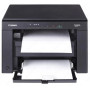 Canon imageCLASS MF3010 (A4, 18 стр / мин, 64Mb, лазерное МФУ, USB2.0) ( 1 год гарантия)